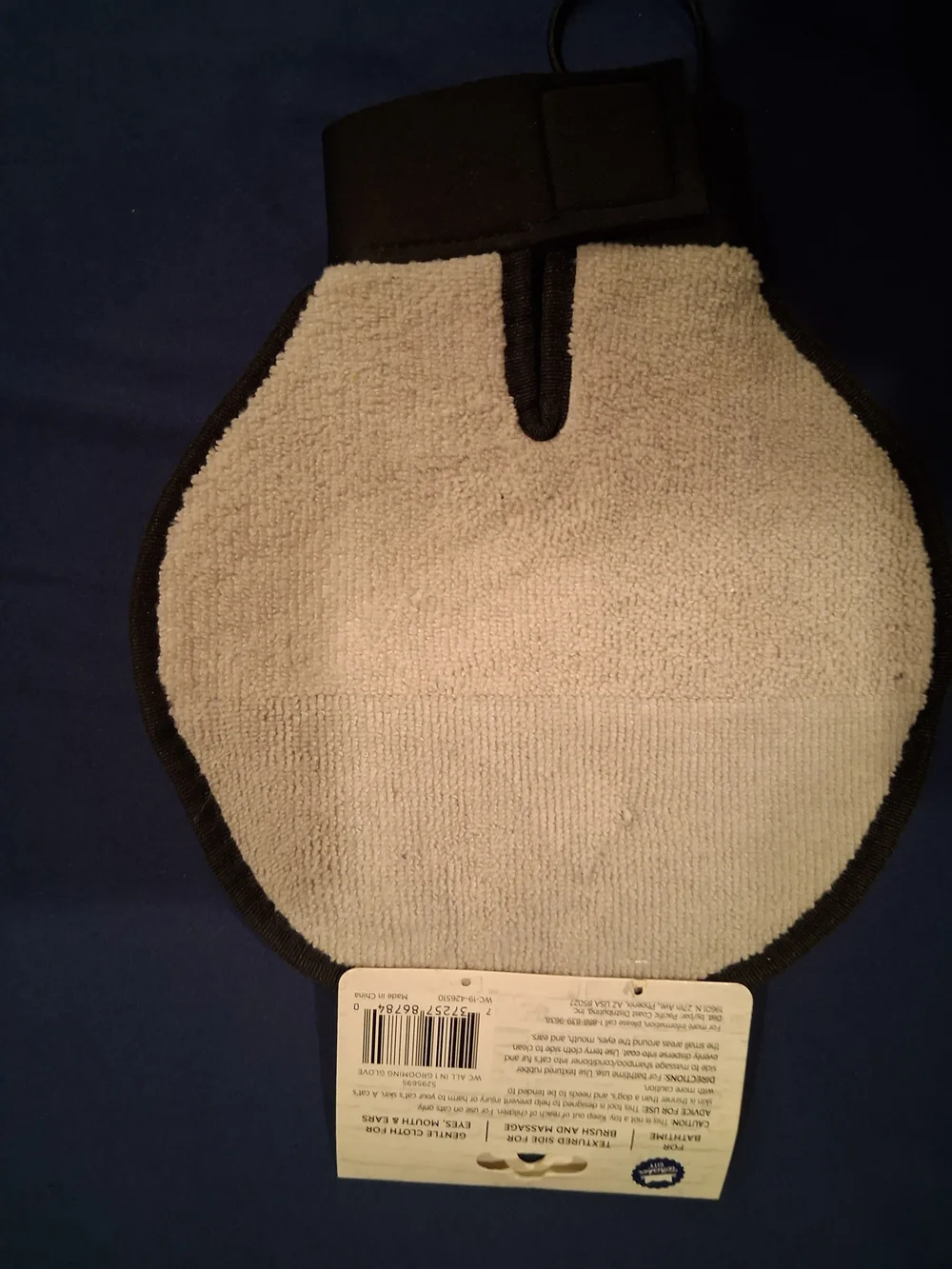 Blue Grooming Glove for Pets